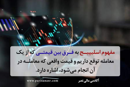 تغییر جهت دلار با اخبار جدید