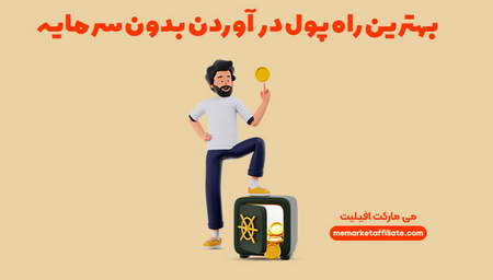 تفاوت توکن با کوین