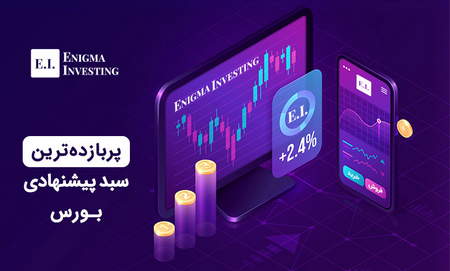 نحوه معامله در یونی سواپ چگونه است؟