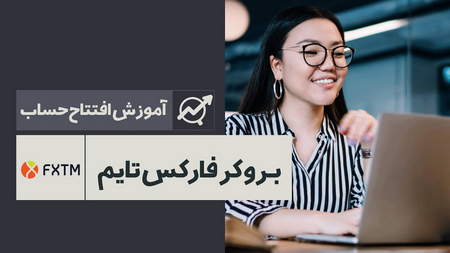 چطور می توان پول بیشتری بدست آورد؟