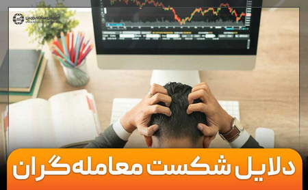 فیلتر گارد صعودی