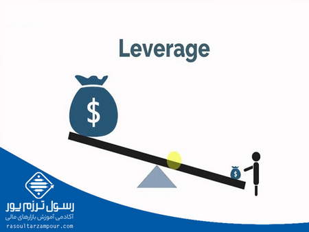 قدرت متمرکز در بازار ارزهای غیرمتمرکز