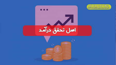 انتظارات اجماع بازار