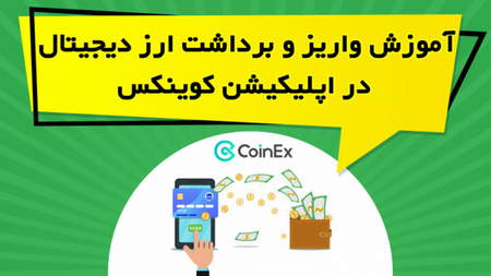 دانلود رایگان کتاب کندل لاک پشتی