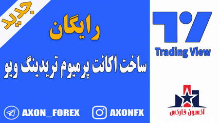 نسبت نقدینگی چیست و چه کاربردی دارد؟