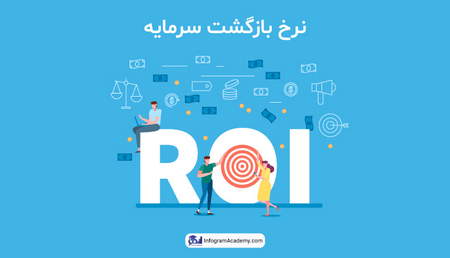 ایجاد فشار فروش در بازار از ناحیه سهام عدالت