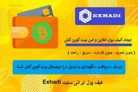 تابلوخوانی در بورس