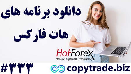 ForexChief مرور