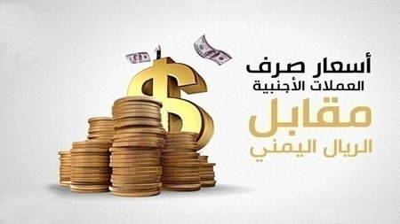 قمارباز یا معاملهگر؟