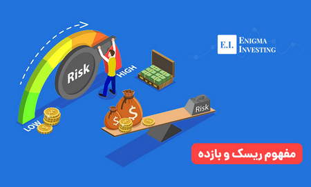 بررسی اعتبار بروکر آلپاری