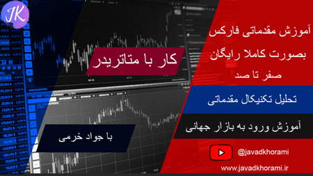 معایب استفاده از روش هاشور سر چیست